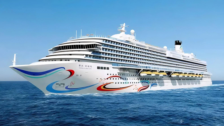 Aida Floridian, a domestically built large cruise ship