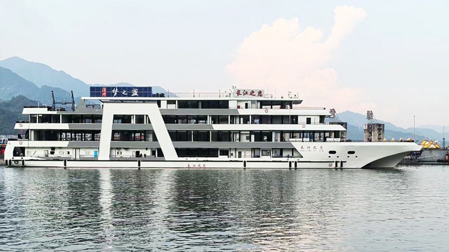 Nanjing “Yangtze River Romance” Riverside Cruise