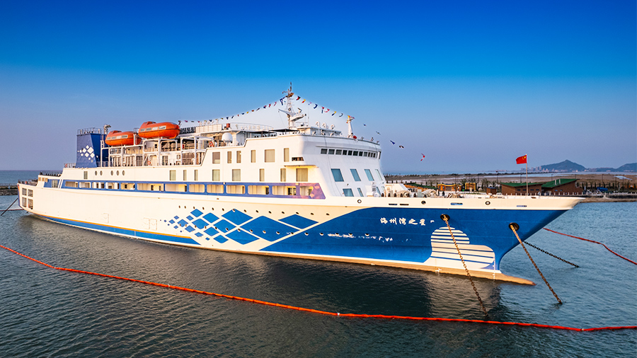 Lianyungang Haizhouwan Star Marine Hotel	Interna