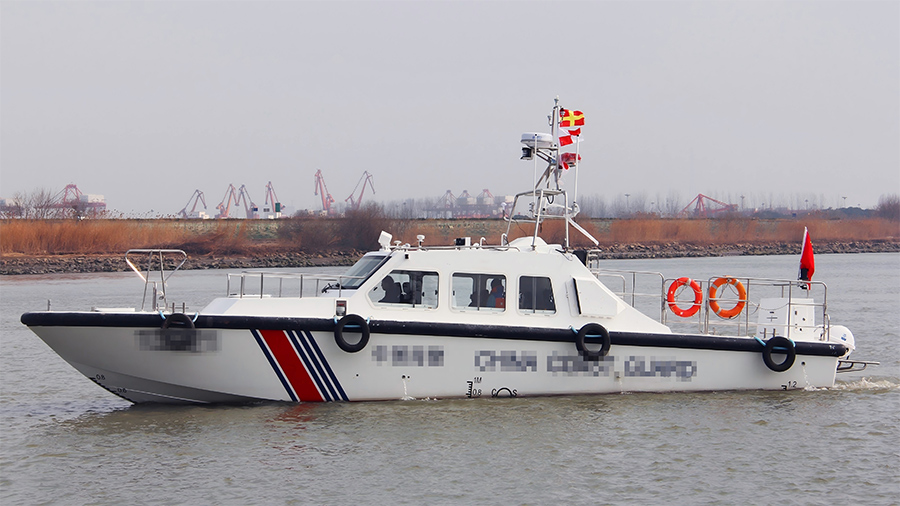 15-meter coast guard vessel