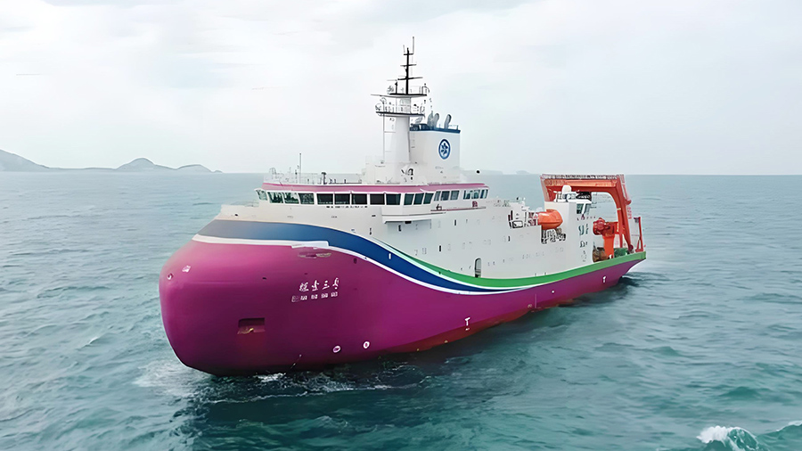 Chinese Academy of Sciences Xuehao 3 Research Vessel