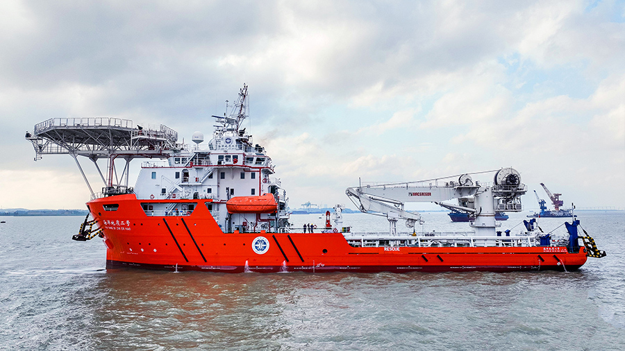 Guanghai Bureau's “Marine Geology II”