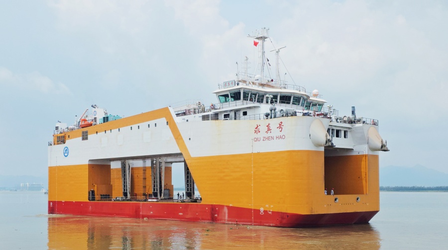 Shenyang Institute of Ship Design and Research Multi-Purpose Semi-Submersible Vessel