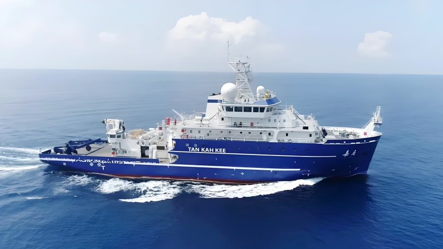 Oceanographic Research Vessel “Kia Keng”